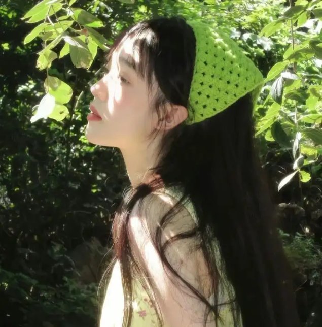 你值得什么