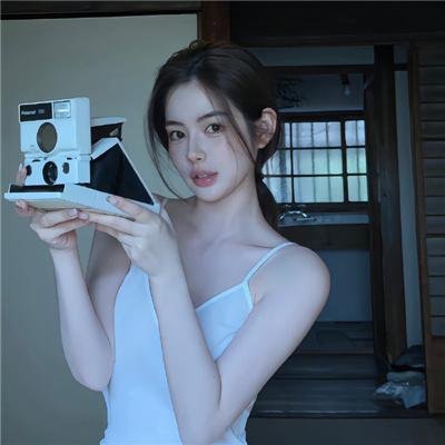 邀请